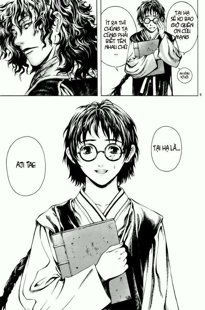 shin angyo onshi (tân ám hành ngự sử) chapter 12 5