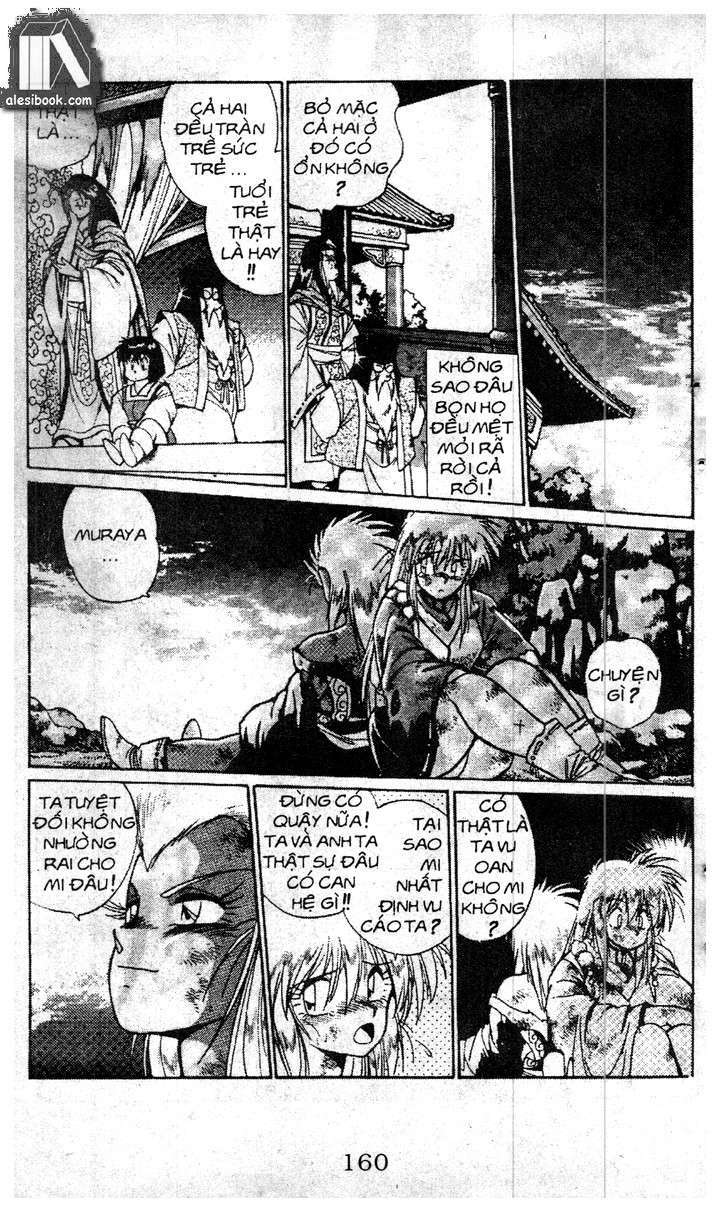 ginga sengoku gunyuuden rai chapter 14.2 11