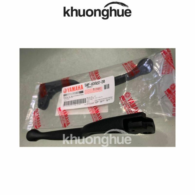 Tay thắng xe Sirius chính hãng YAMAHA