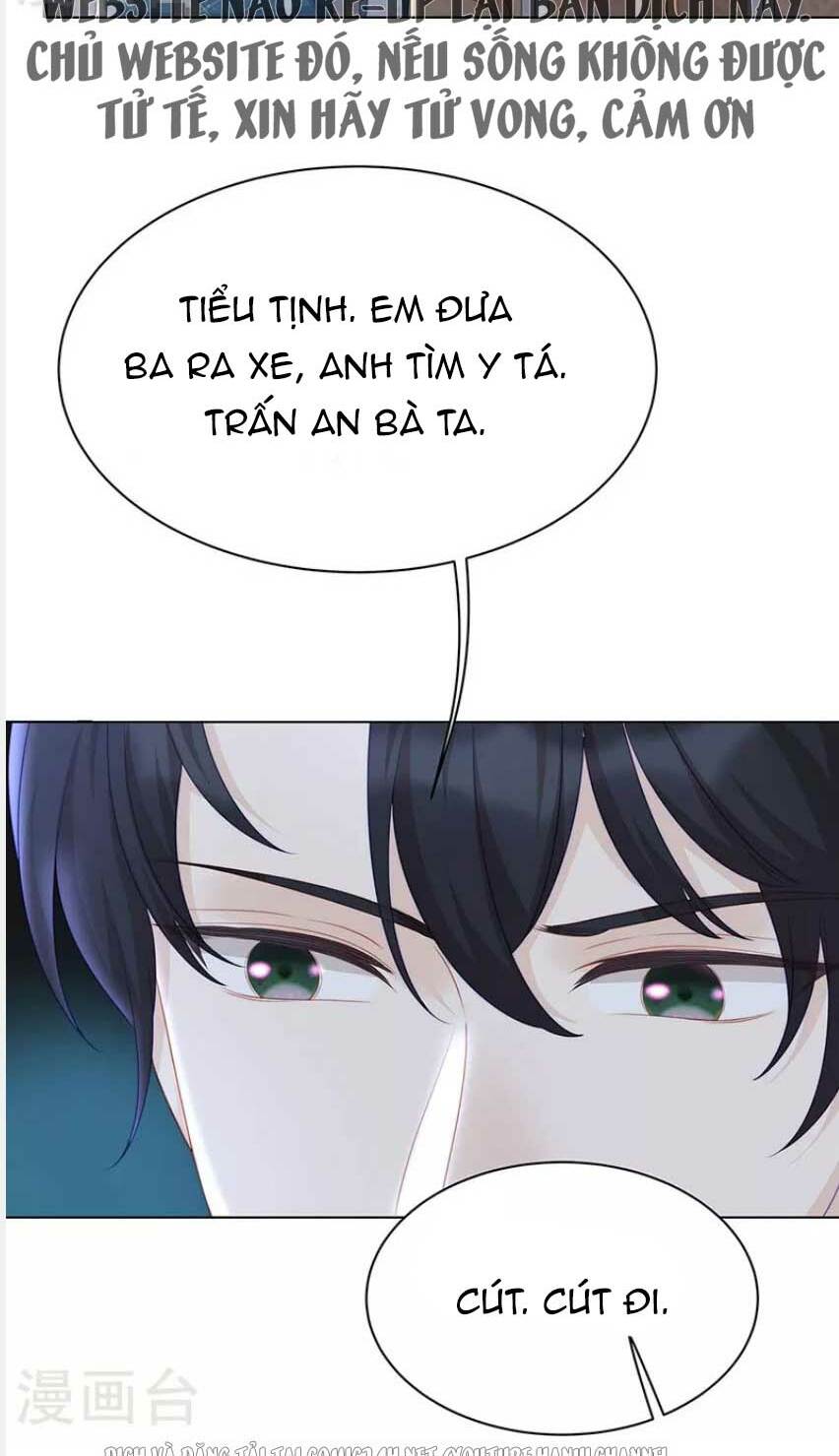 sủng em sủng tới tận cùng chapter 122.1 13