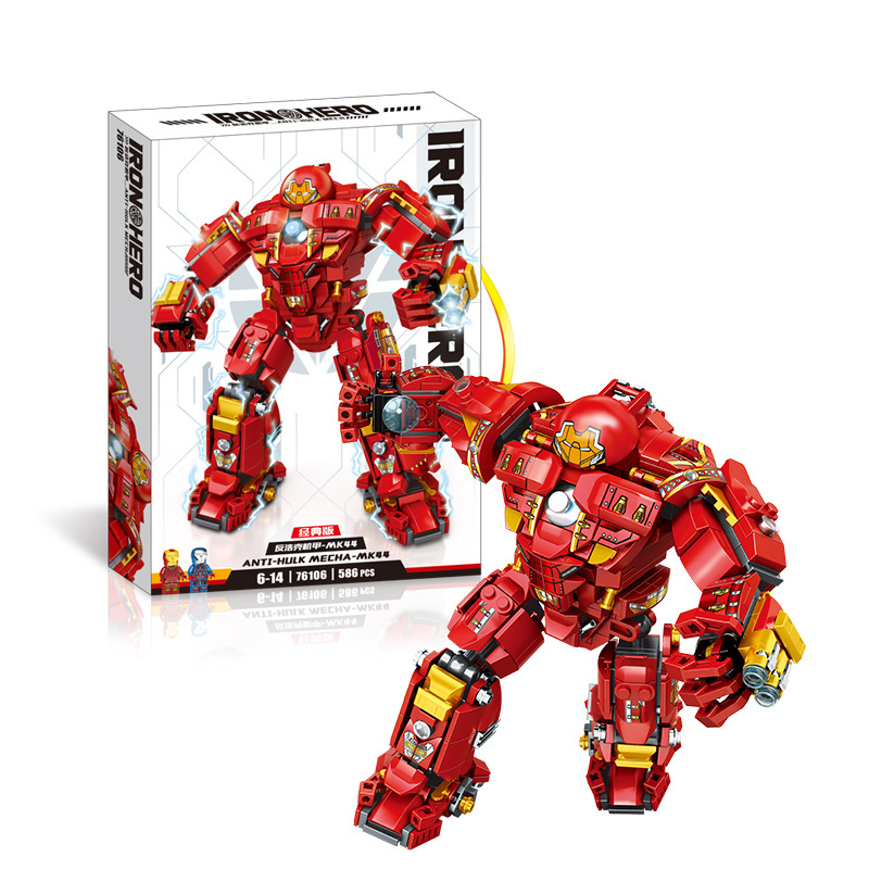 Đồ chơi khối xây dựng lắp ráp Super Steel Anti-Hulk