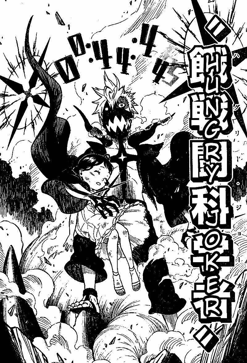 hungry joker chapter 0 37