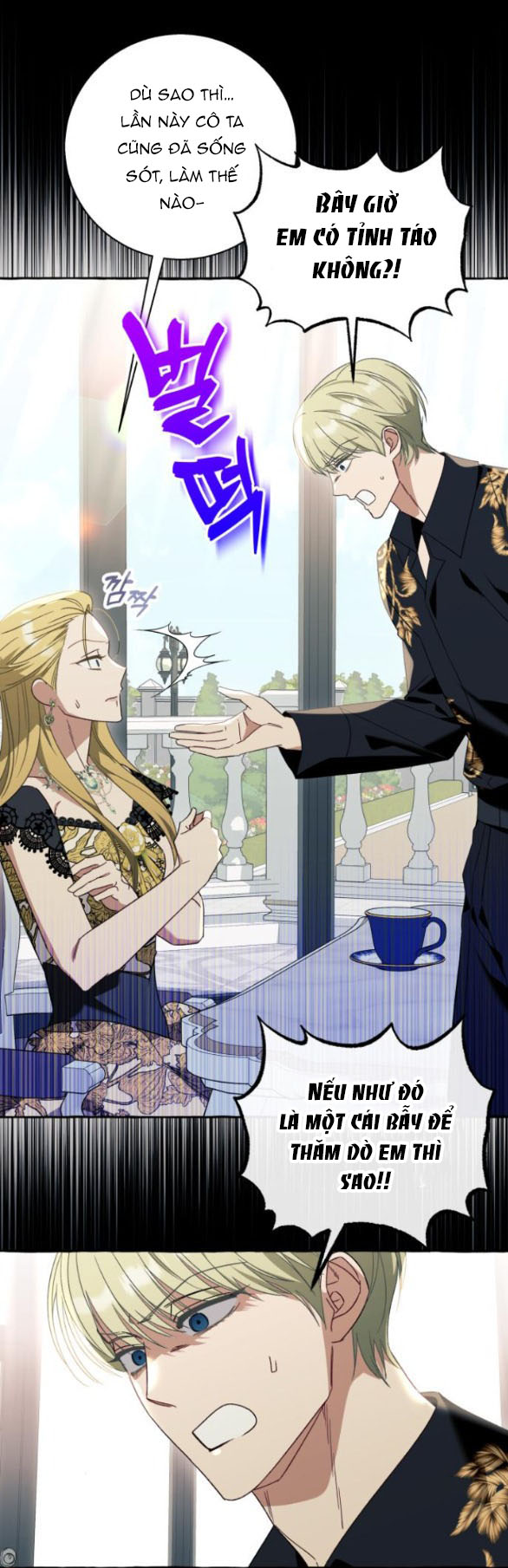 tôi tưởng đó chỉ là tiểu thuyết trọng sinh bình thường chapter 60.1 25