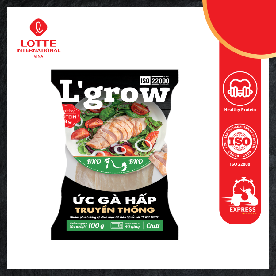 COMBO 2 ỨC GÀ HẤP TRUYỀN THỐNG L'GROW- TẶNG 1 ỨC GÀ HẤP TRUYỀN THỐNG
