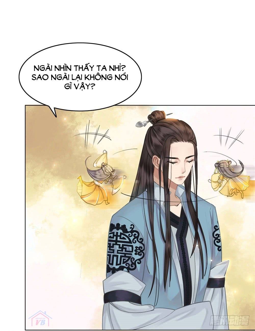 gay rồi! cái đó thành tinh rồi chapter 26 52