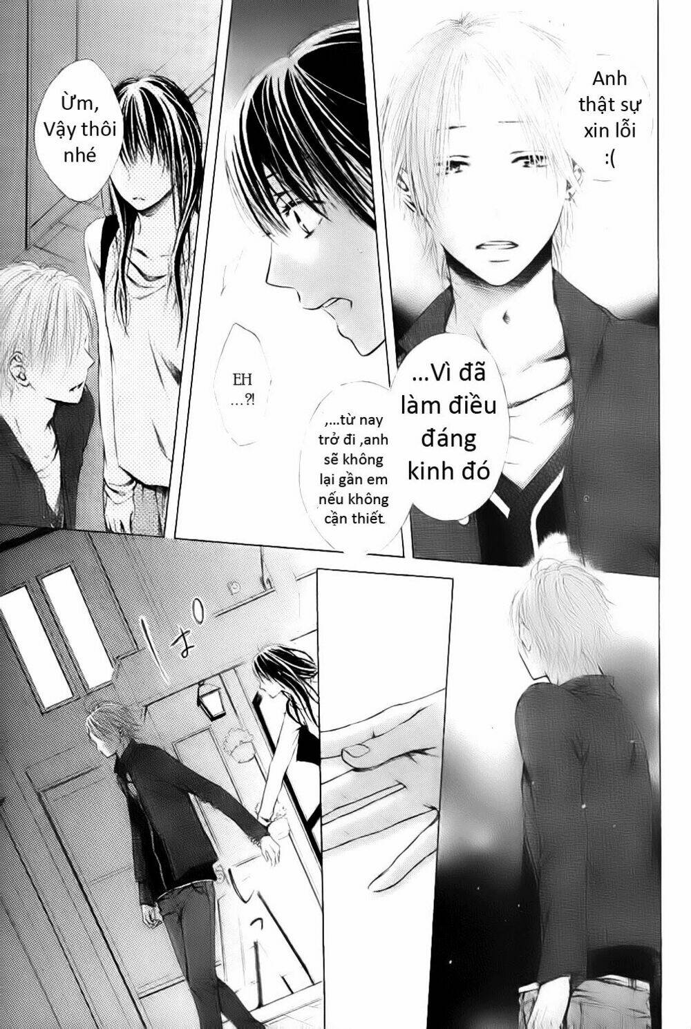 airuika chapter 1 13