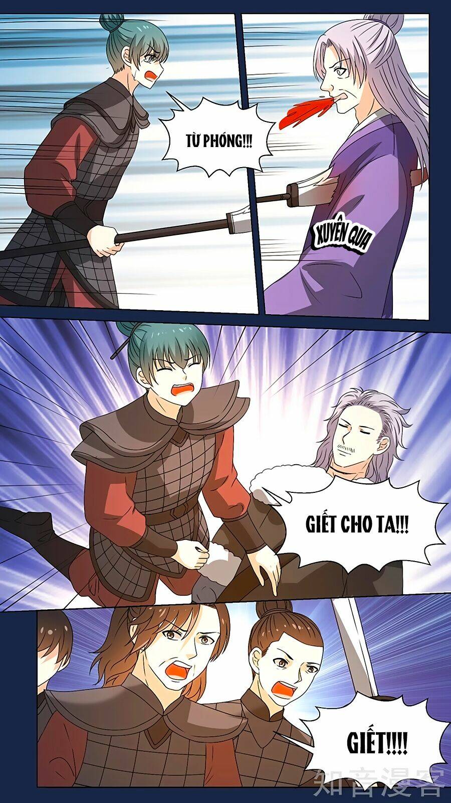 luyến ái sinh tử bộ chapter 155 9