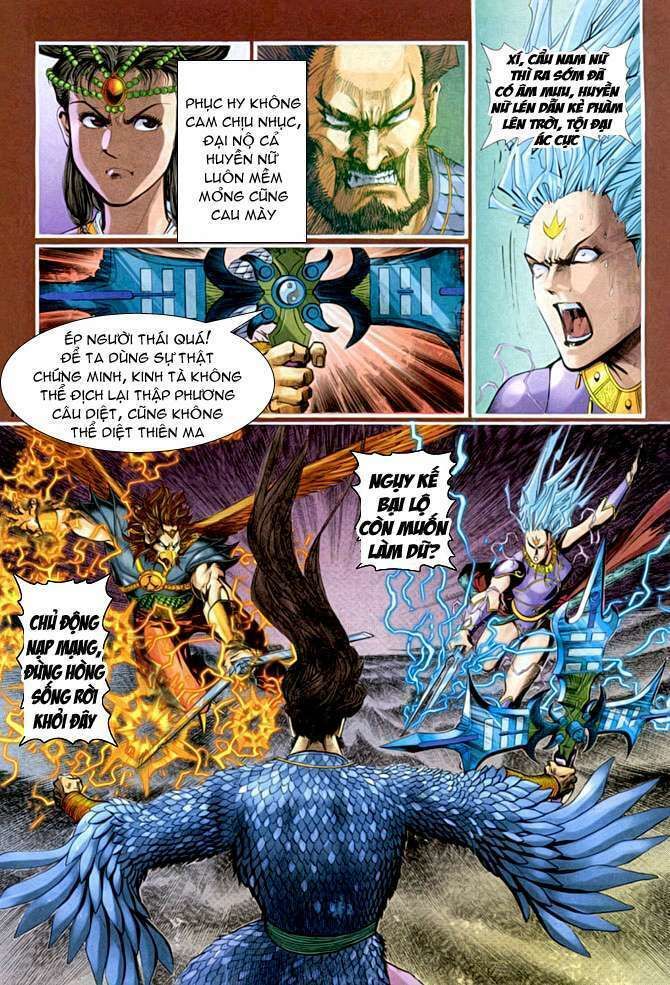 thần binh huyền kỳ i chapter 93 15