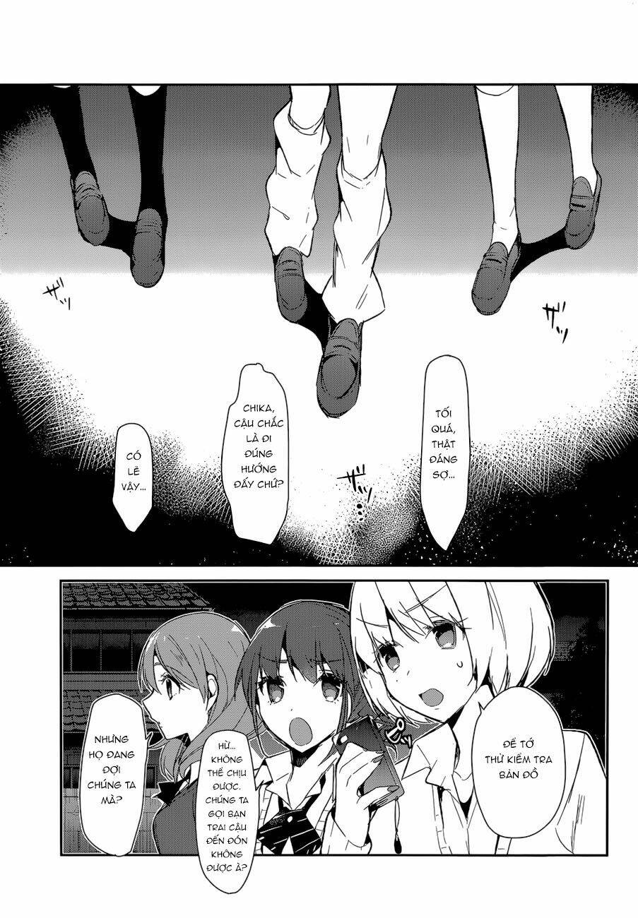 dare mo shiranai tou no aru machi chapter 3 24