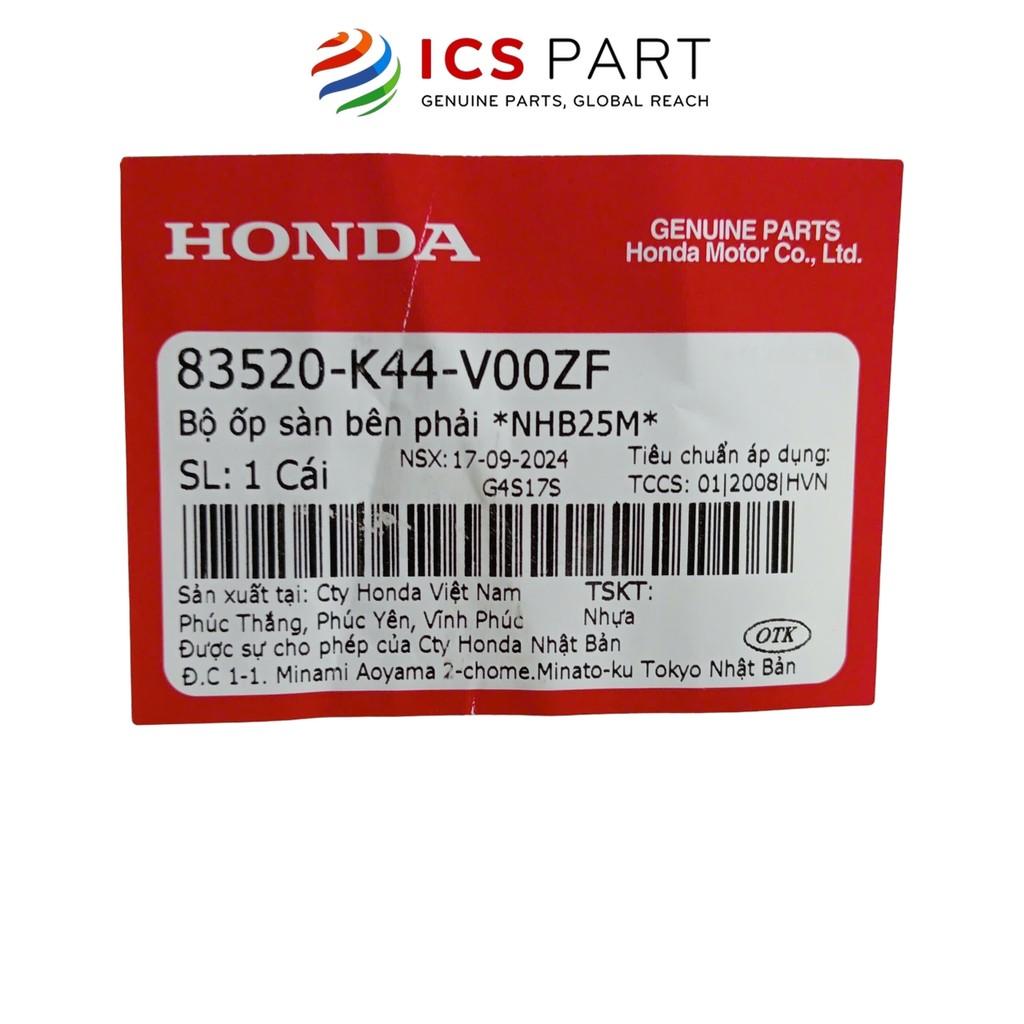 Bộ ốp sàn bên phải *NHB25M* HONDA Vision 110 2014-2015 (83520K44V00ZF)