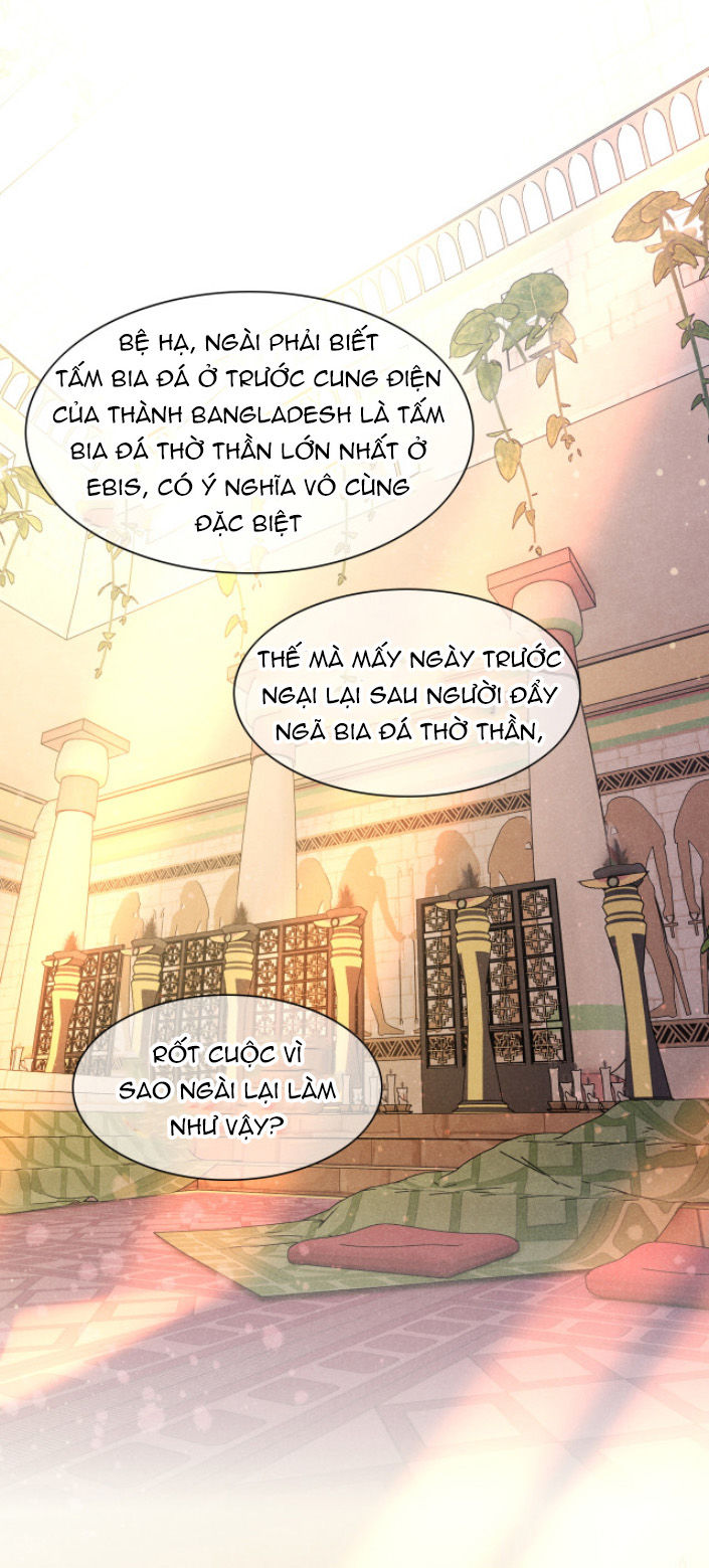 tạm biệt, quốc vương của tôi chapter 13 1