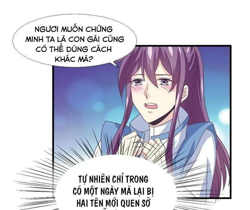 ta là ngọc hoàng đại đế chapter 58 19