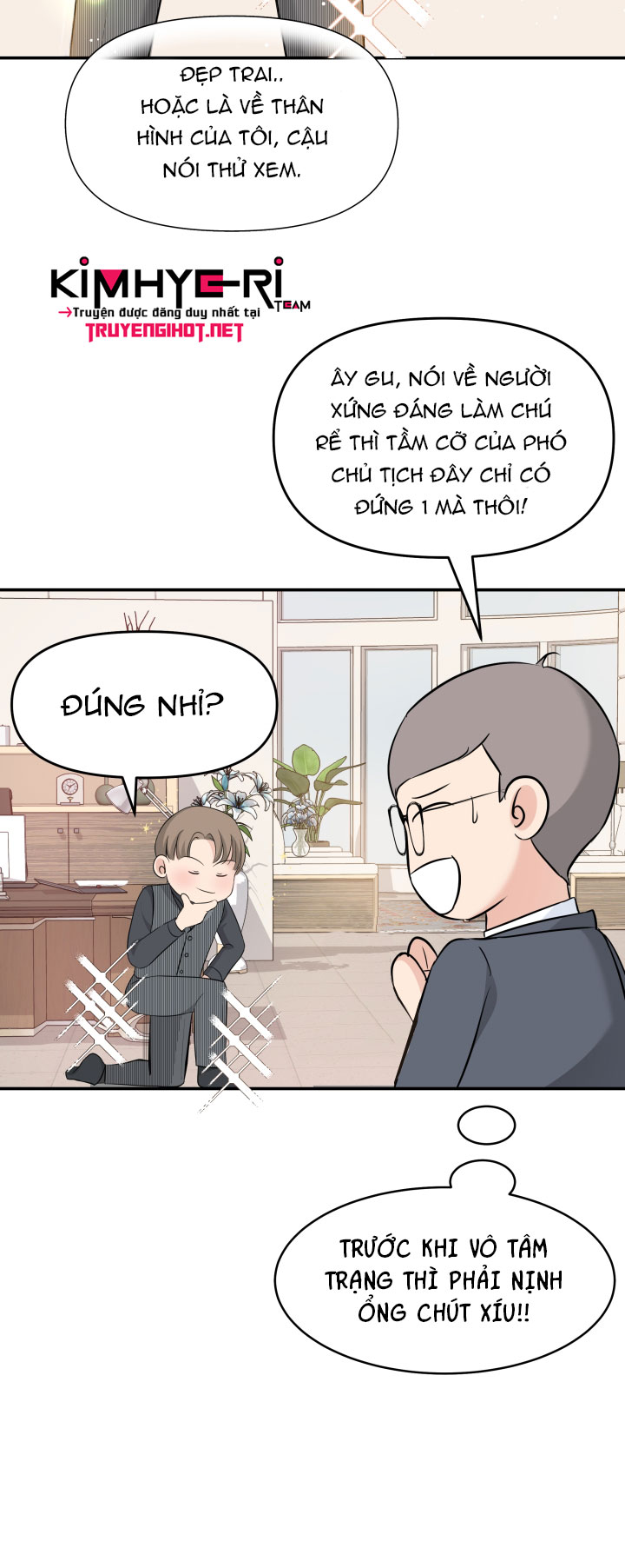 vị đại diện đáng ngờ chapter 6.1 34