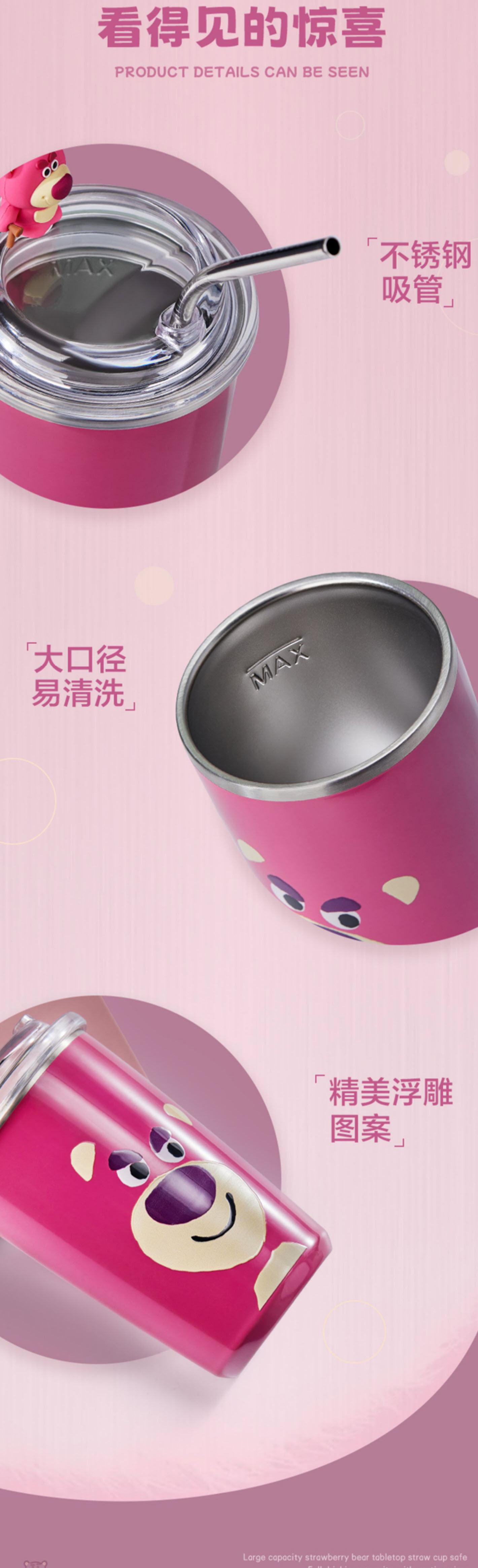 Ly inox gấu dâu tây màu hồng: bộ sản phẩm ly giữ nhiệt inox 304 đẹp mắt và tiện lợi