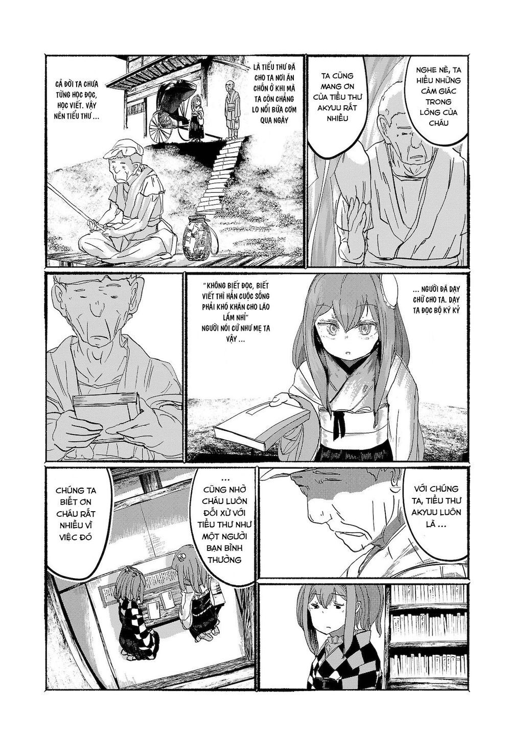 touhou - ningentachi no gensoukyo chapter 9 23