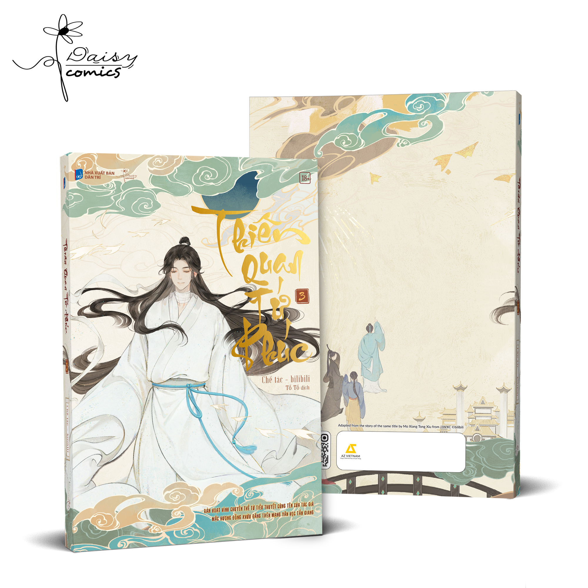 Thiên Quan Tứ Phúc (Bản hoạt hình) - Tập 3