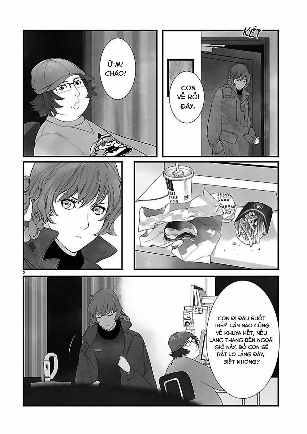 steins;gate chapter 3.4 5