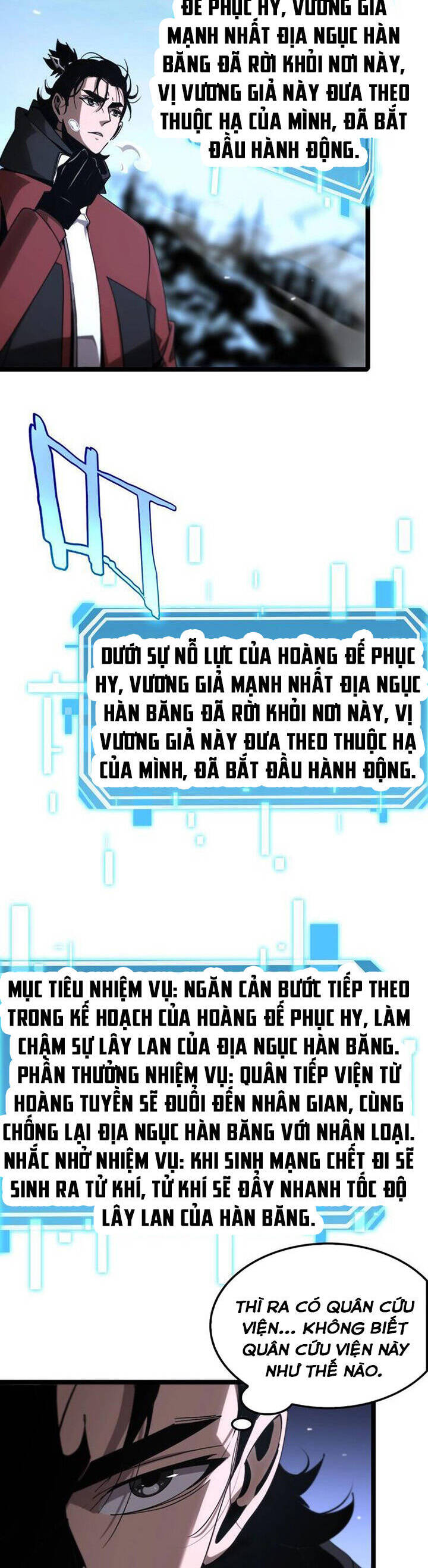 chư giới - tận thế online chapter 209 12