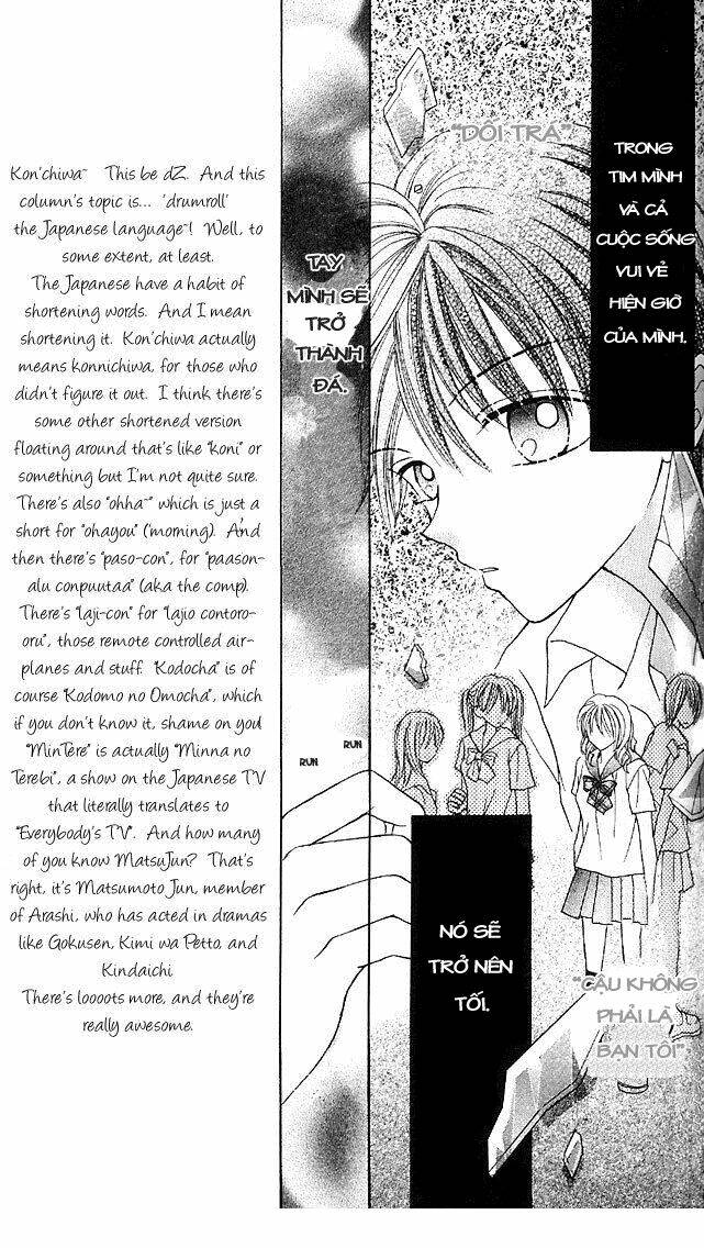 charisma doll chapter 7 7