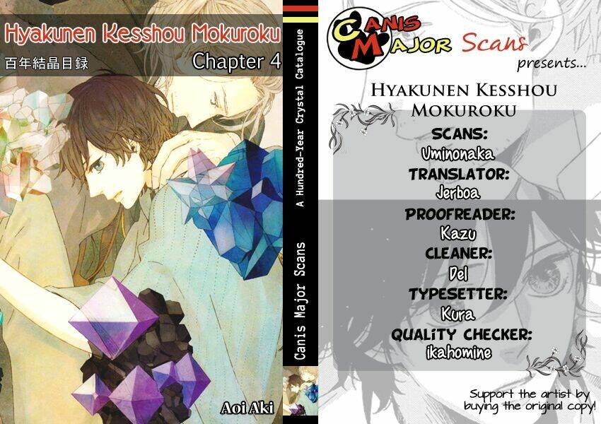 hyakunen kesshou mokuroku chapter 4 4