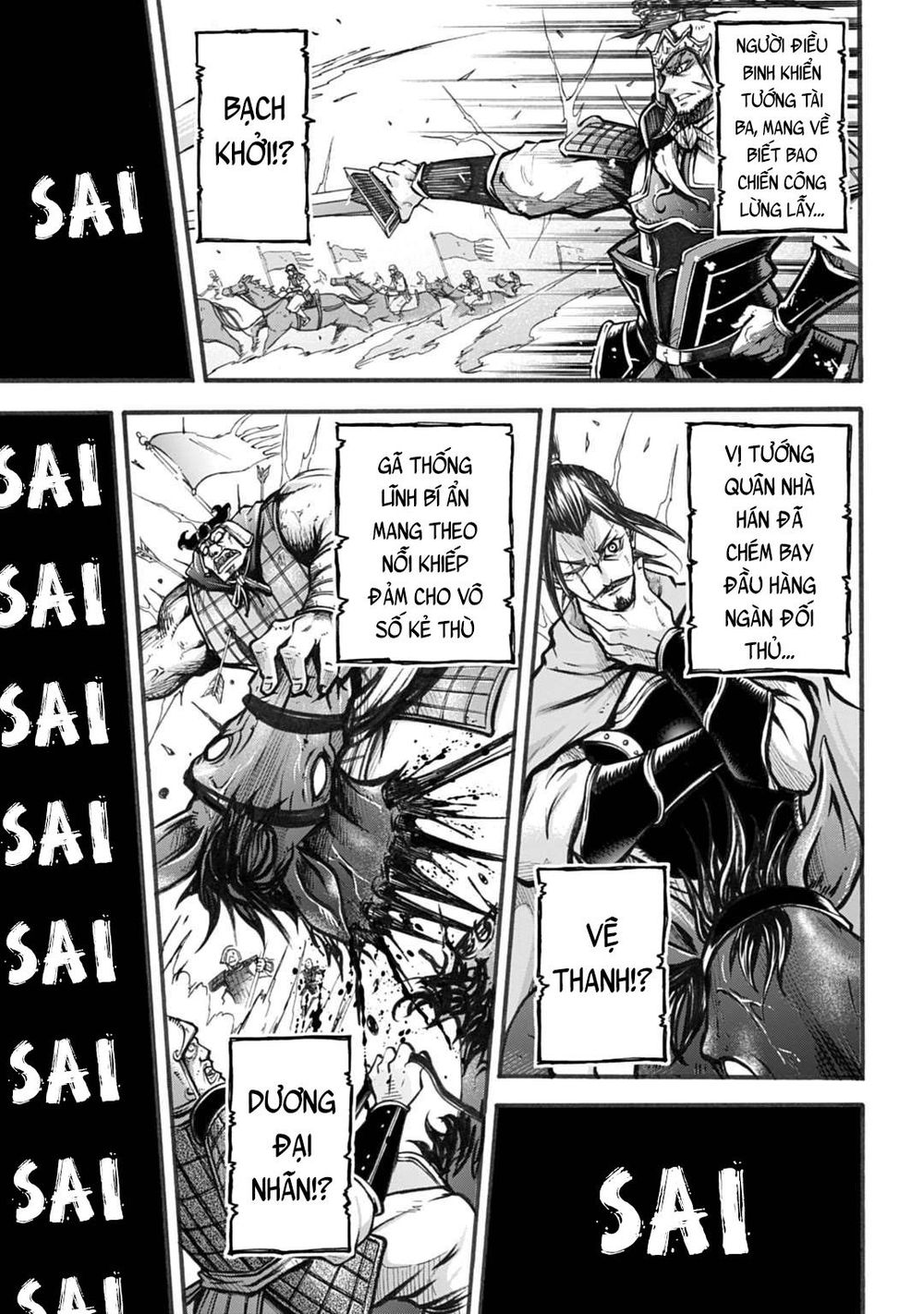 ryo fu housen hishouden chapter 1 13