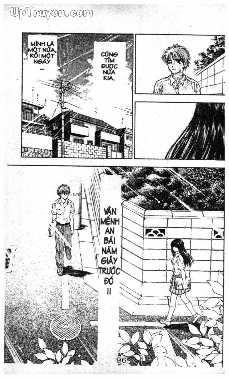 salad days chapter 125 6