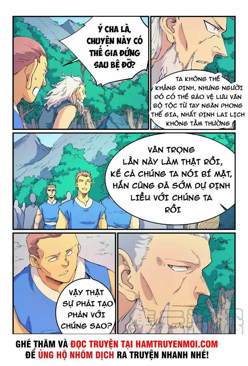 Tinh Võ Thần Quyết Chapter 535 - Trang 1