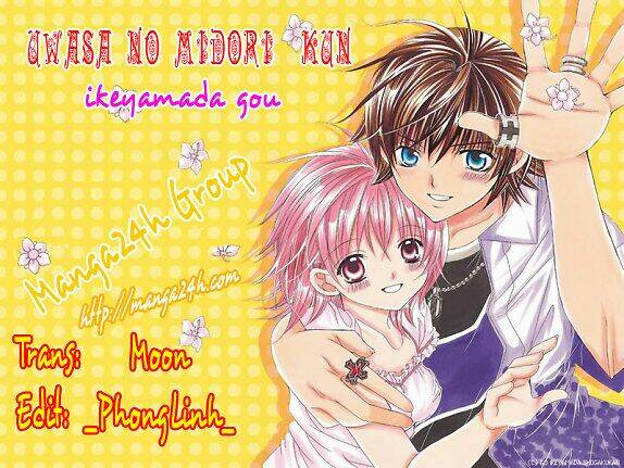 uwasa no midori-kun!! chapter 2 30