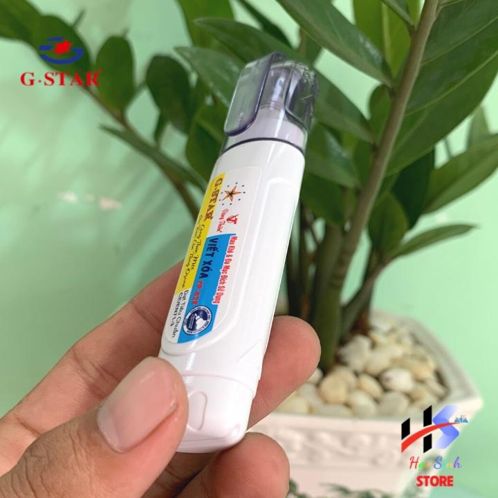 Bút xóa nước CP 028 hiệu Gstar dung tích 12ml ngòi kim loại 0.02mmXB ( Giao màu ngẫu nhiên )