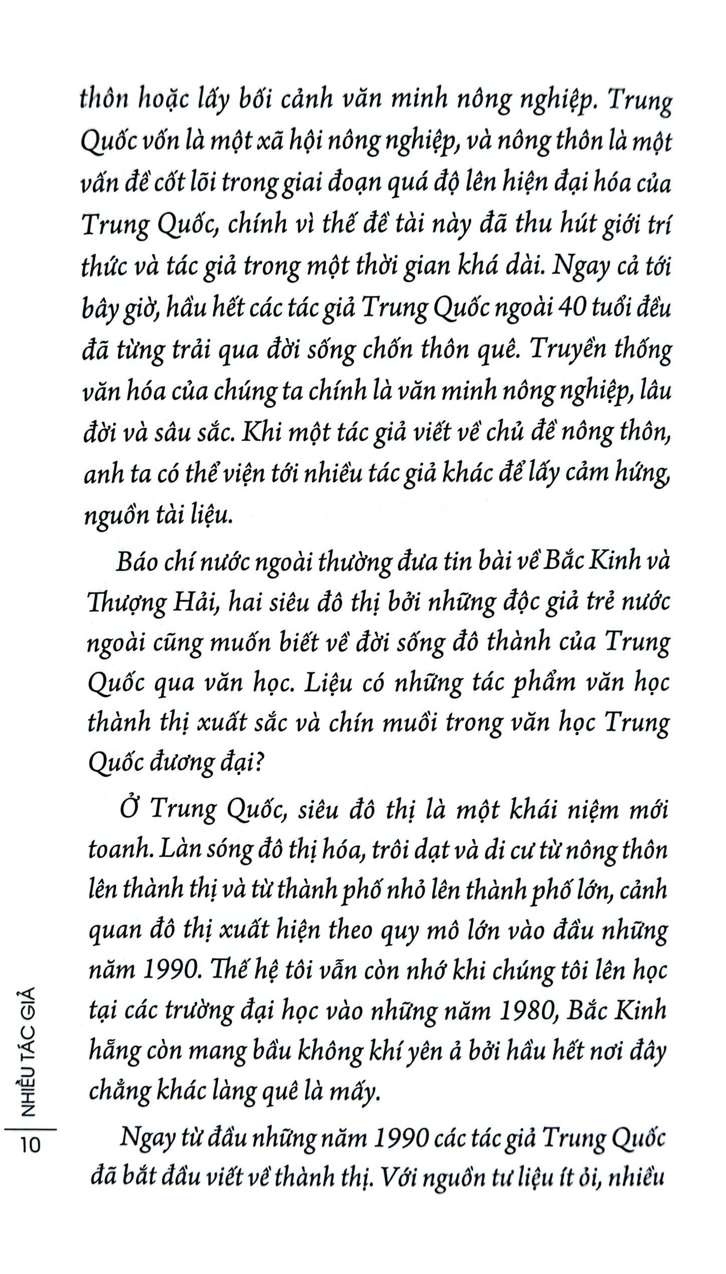 Người Thổi Đường