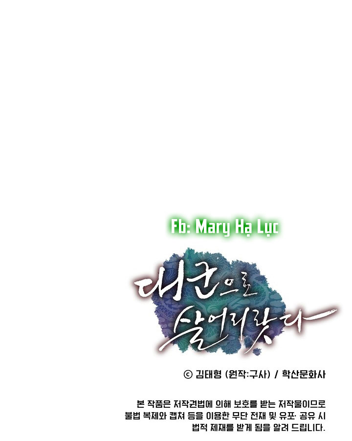 tôi sẽ sống như một hoàng tử chapter 10 69