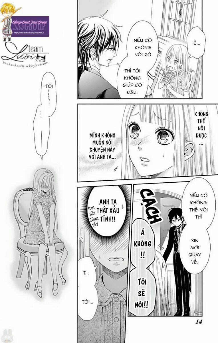 watashi wa s ni sakaraenai chapter 1 16