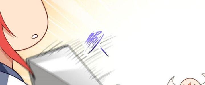 bảo vật rơi xuống đều thành muội tử chapter 14 28