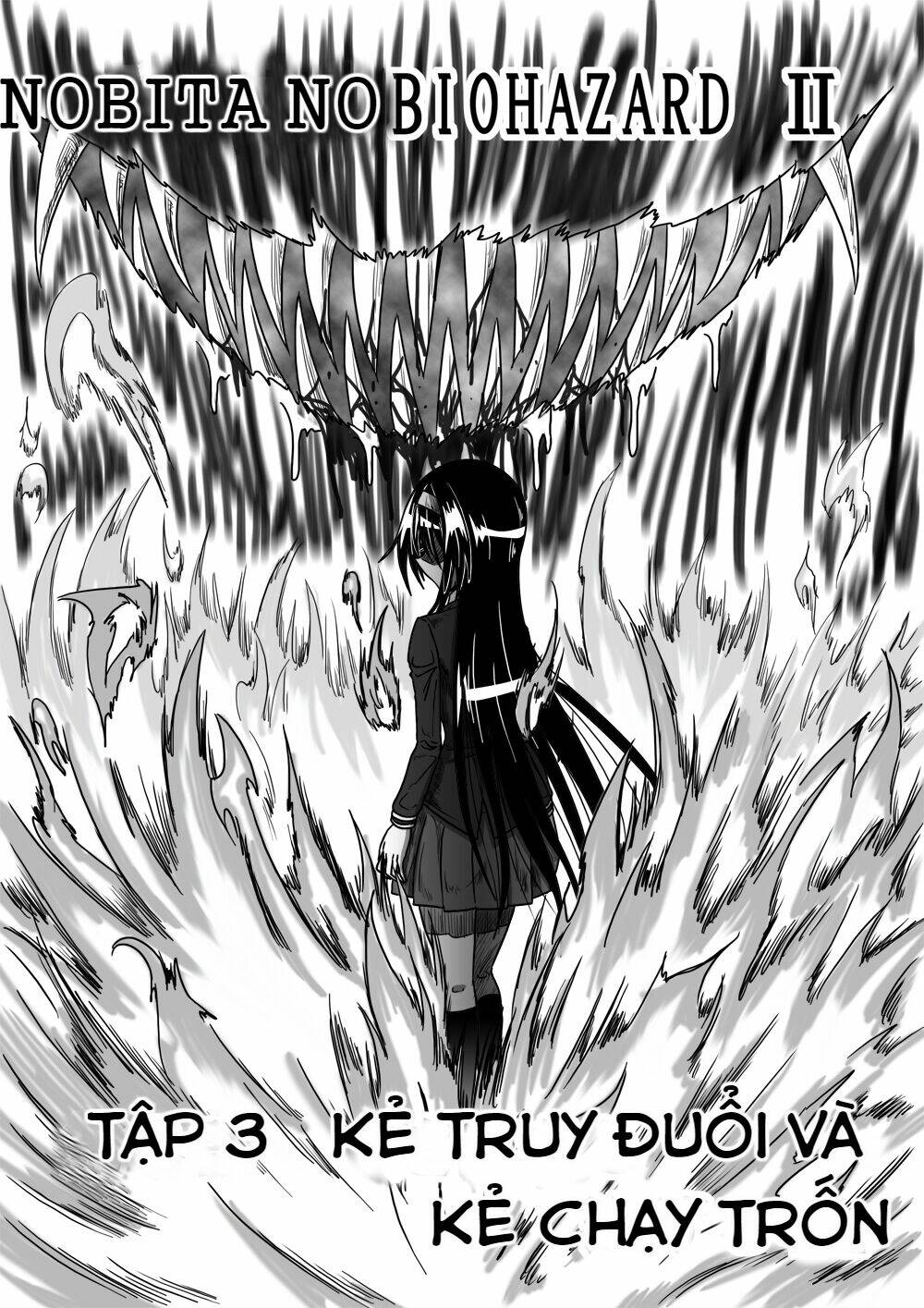 doraemon: nobita no biohazard chapter 18 1