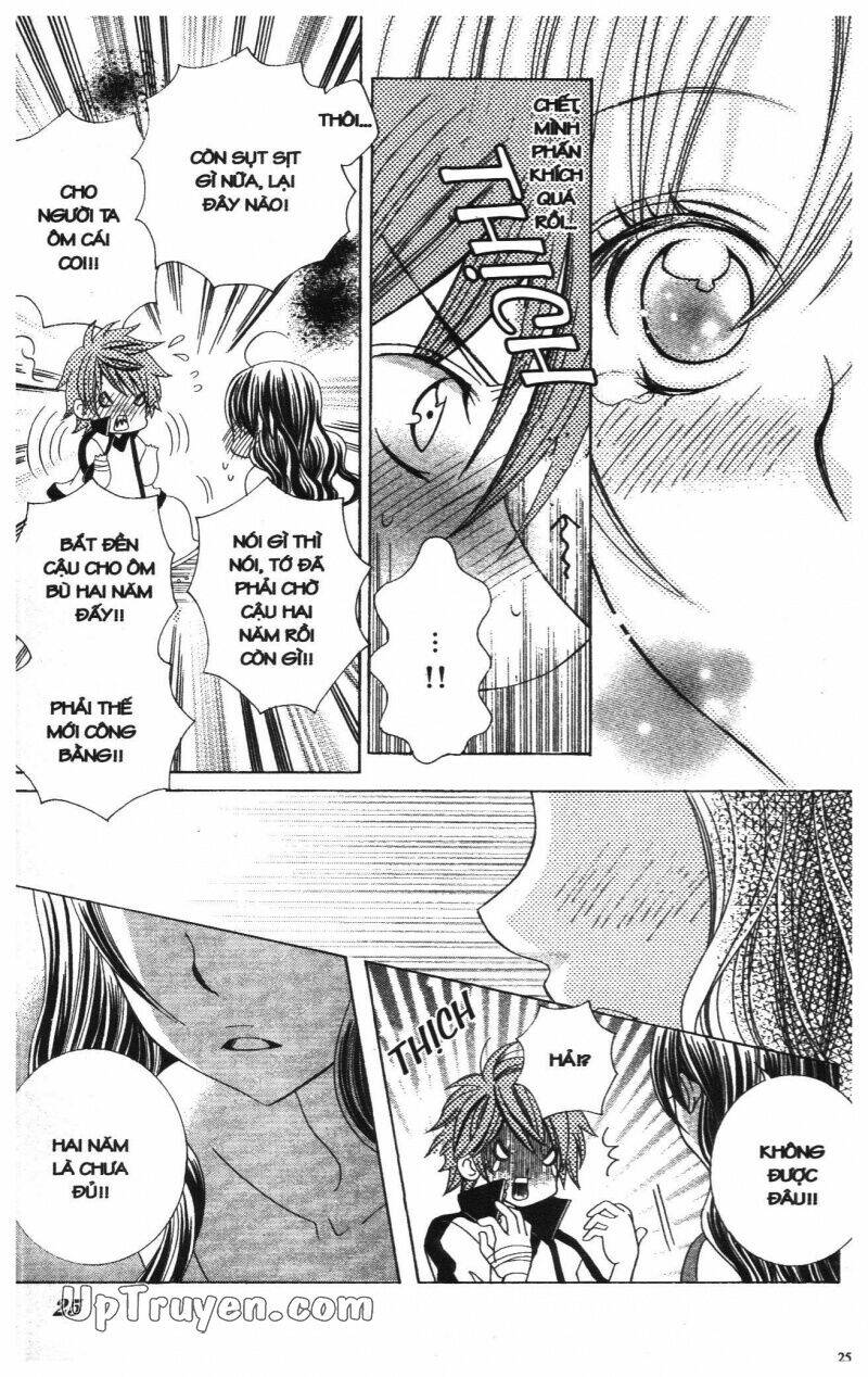 i love you suzuki chapter 14 27