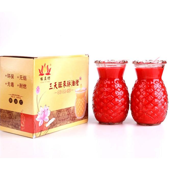 Ly đựng nến, làm đèn cầy  550ml