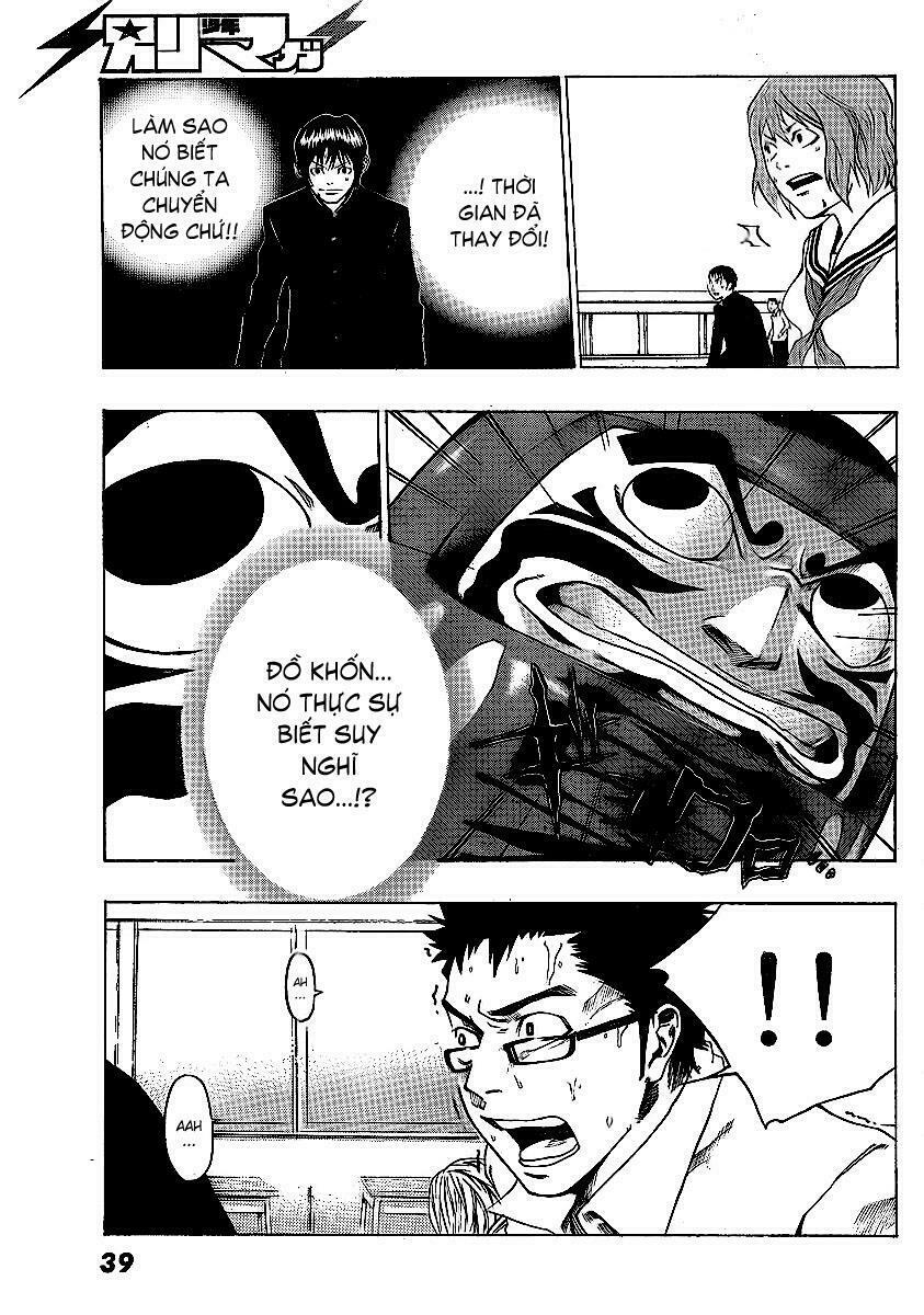 kamisama no iutoori chapter 1 34