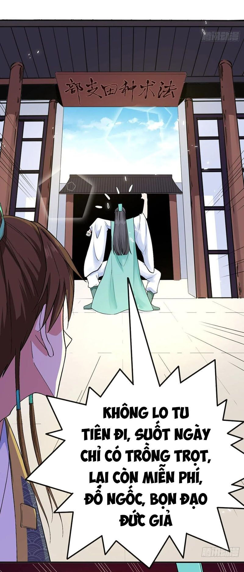 Sư Tỷ Của Ta Đông Đến Một Đám chapter 134 33