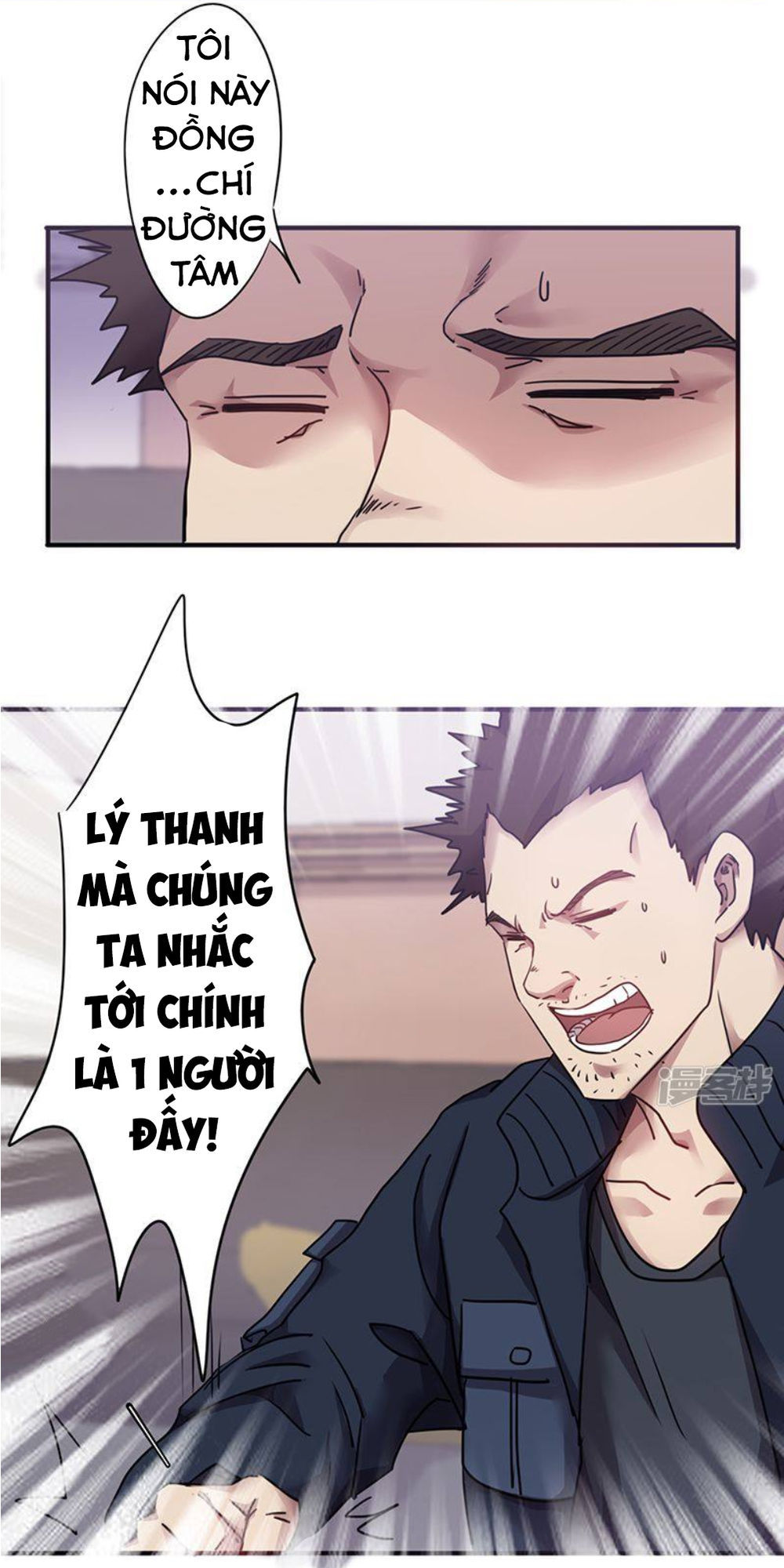 tối cường nông dân hệ thống chapter 98 9