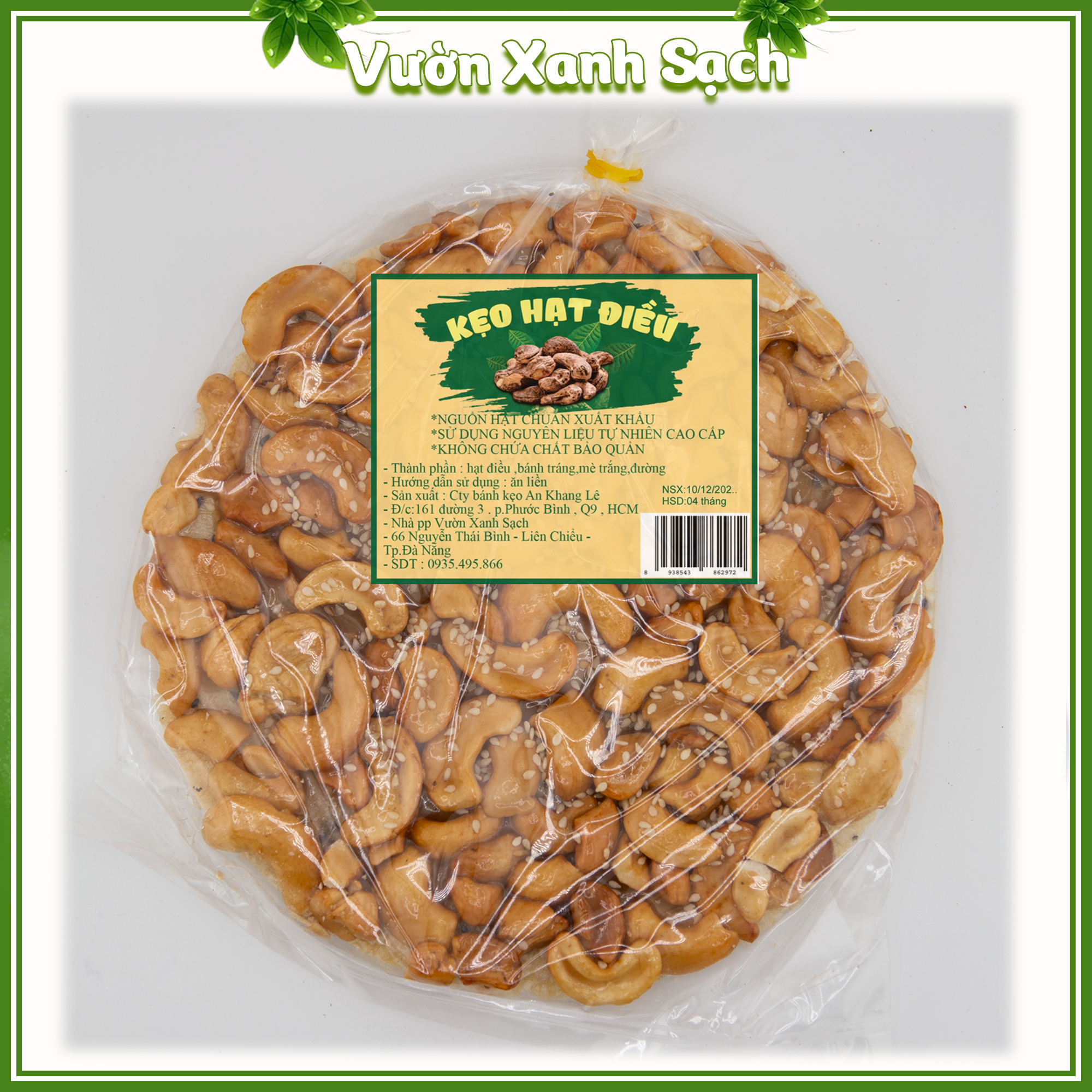 Kẹo Hạt điều / rang muối / nguyên lụa bình phước /hạt dinh dưỡng