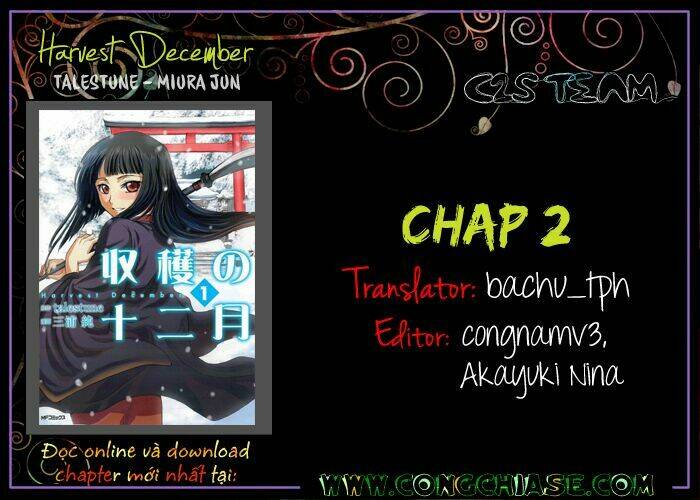 harvest december chapter 2 29
