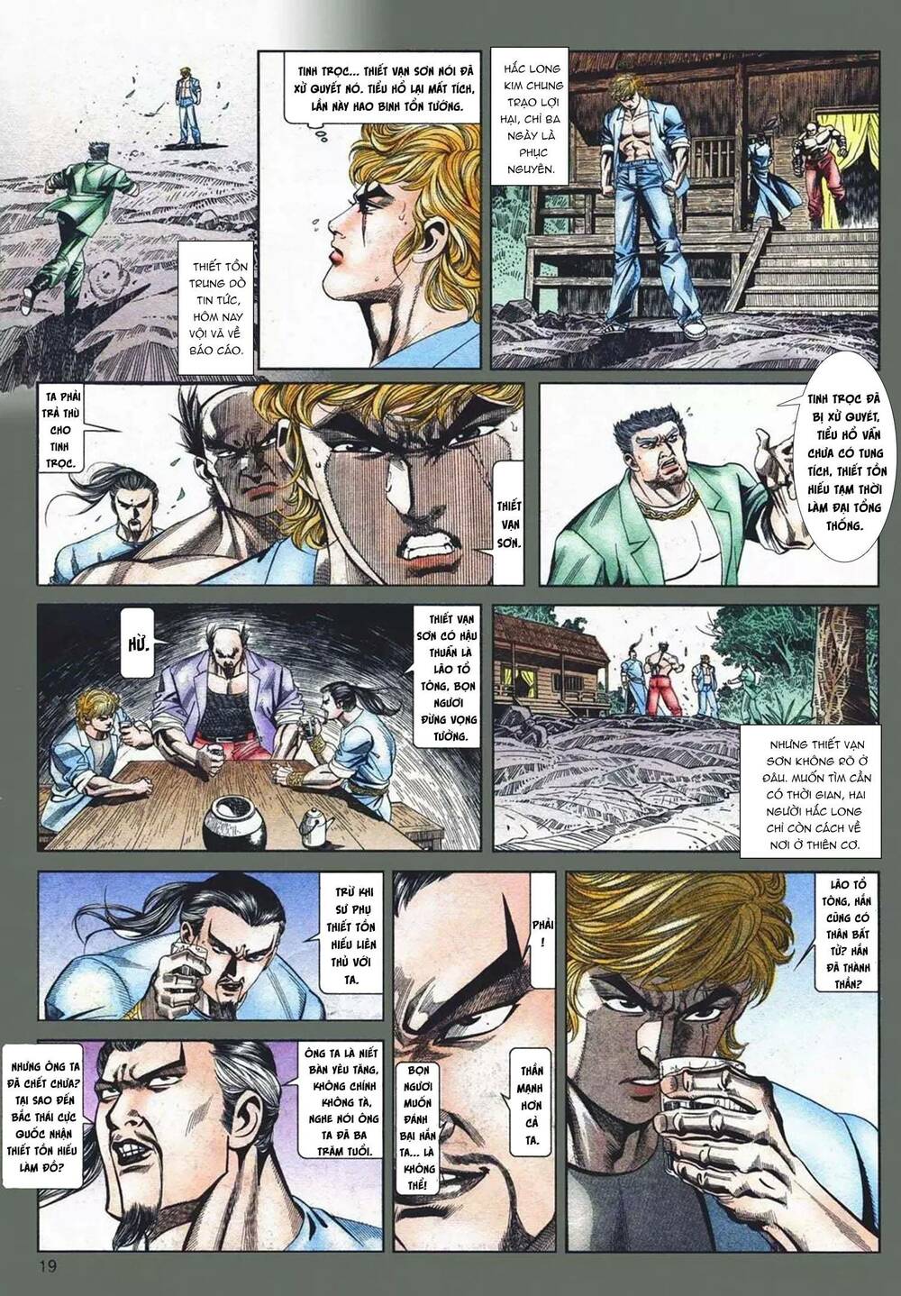 cựu tác long hổ môn chapter 1084 19