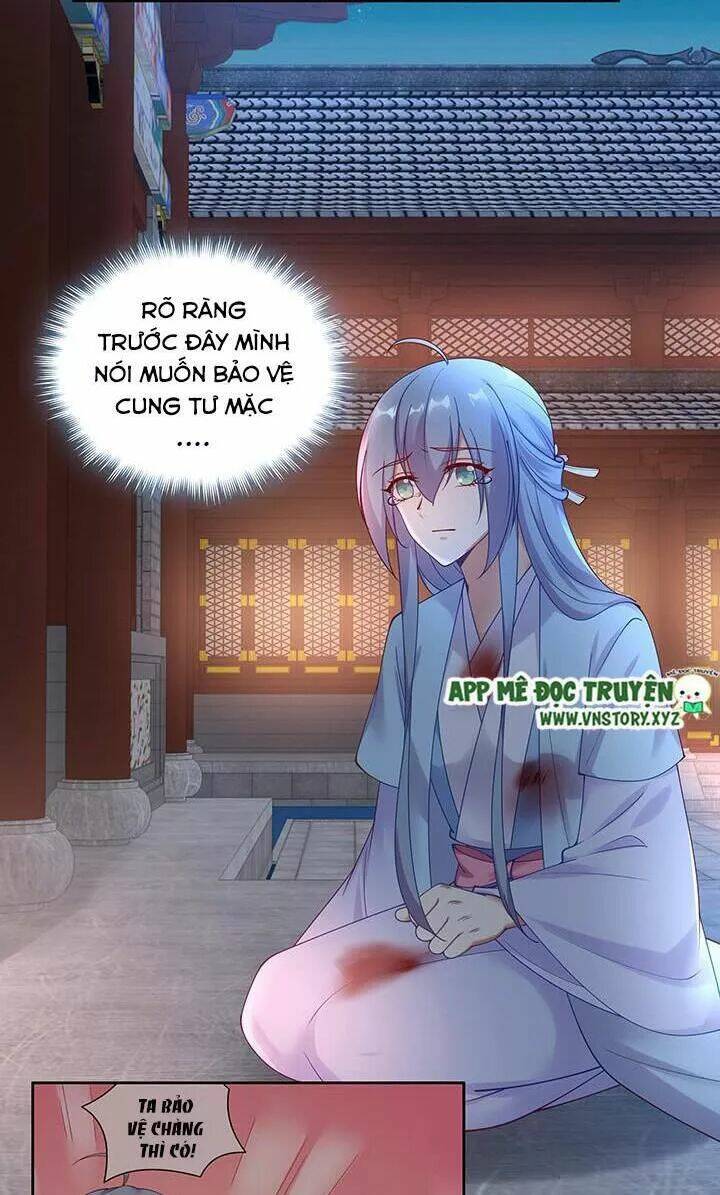 đô đốc đại nhân sủng thê kí chapter 129 3