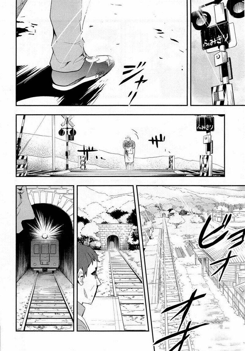 blood-c chapter 3 35