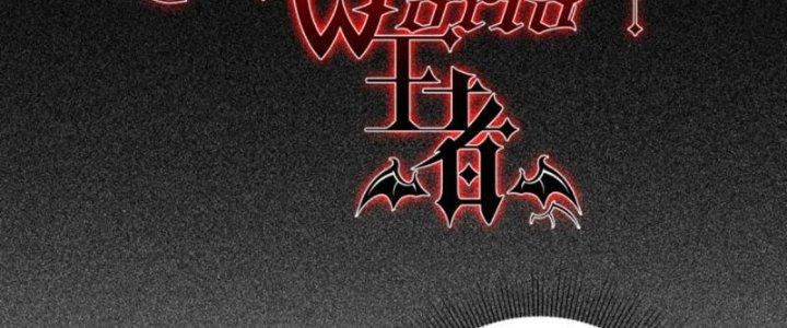 trở thành vương giả sau khi bị cắn chapter 26 5