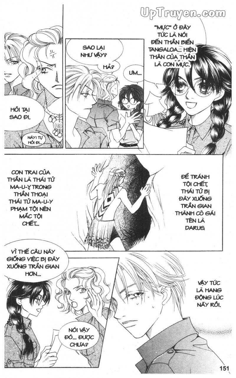 cinderella man chapter 5 151