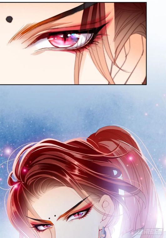 bổn vương muốn nàng chapter 46 11