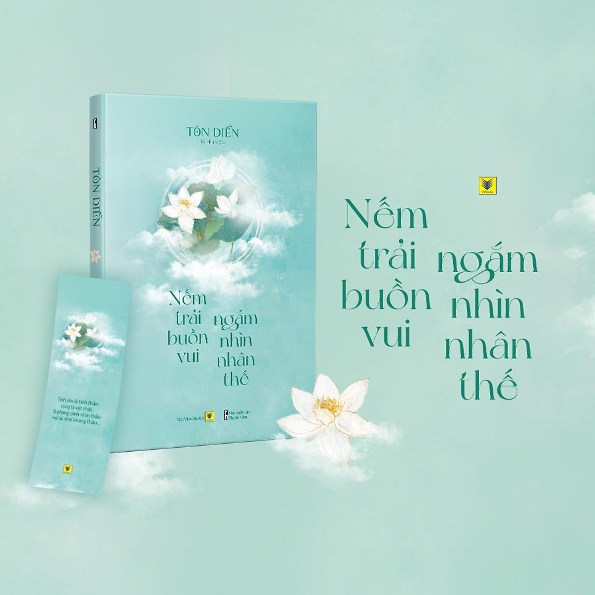 Nếm Trải Buồn Vui, Ngắm Nhìn Nhân Thế - Bản Quyền