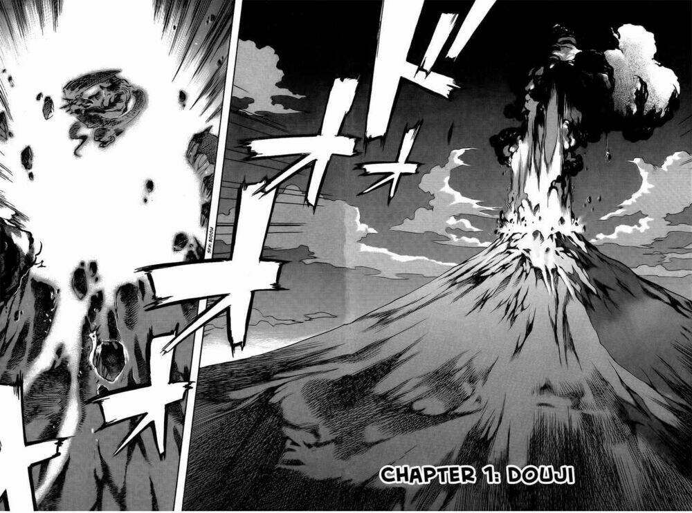 goumaden shutendouji chapter 1 5