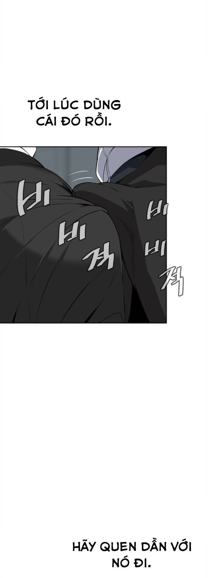 take a peek chapter 10 22